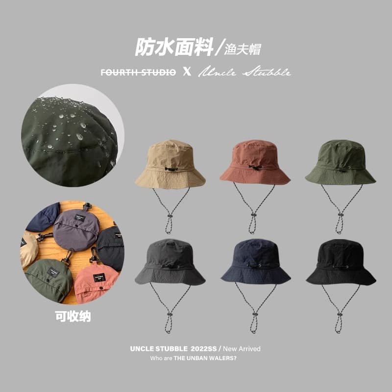 Waterproof bucket hat with storage pouch, packable, lightweight summer outdoor sun hat for men and women