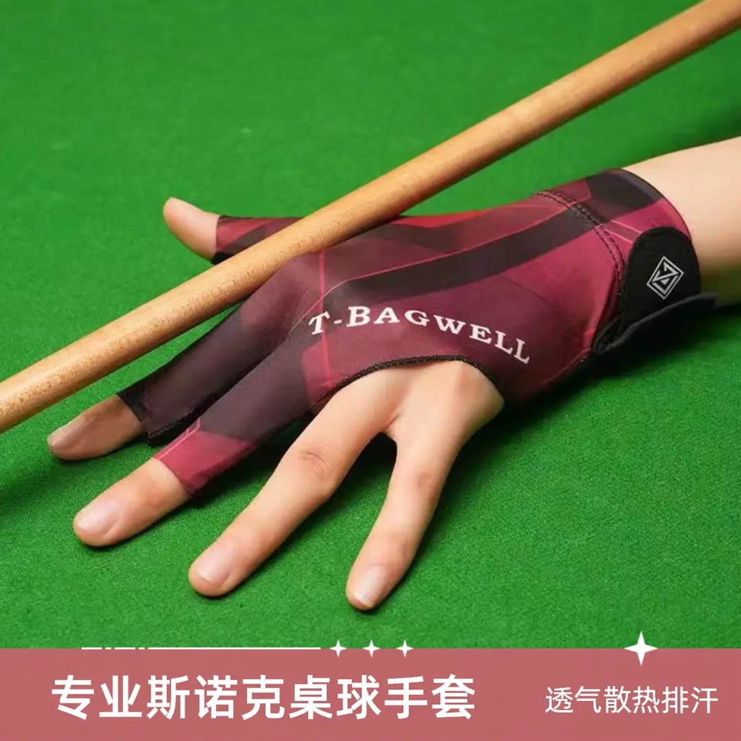 Professional Billiard Gloves Thin Three-Finger Breathable High-End Anti-Slip Half-Finger Full-Finger Billiard Gloves for Men Polyester