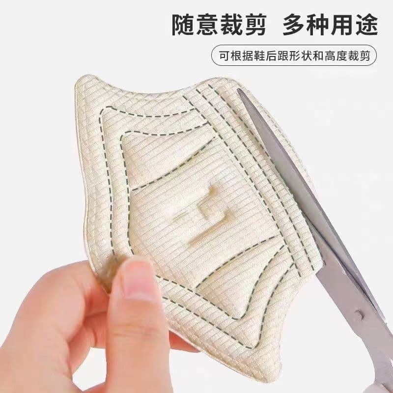 Anti-Blister Heel Stickers Shoe Size Reducer Double-Sided Adhesive for Sports Shoes Self-Adhesive Heel Grips