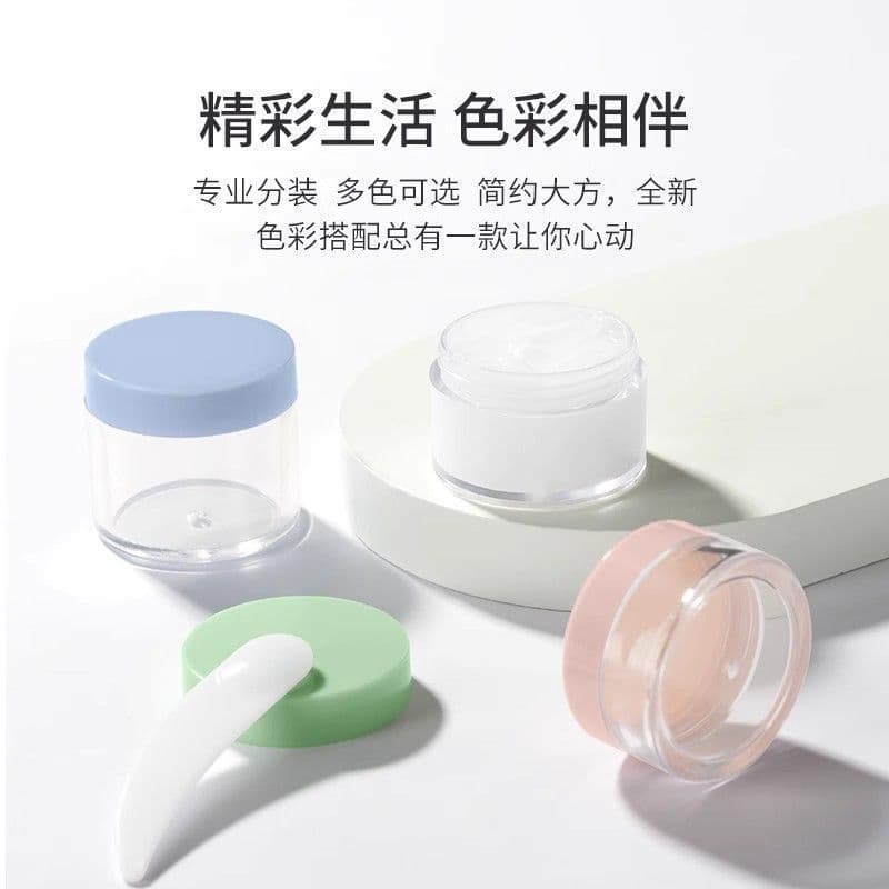 Colour cream split bottle travel portable eye cream foundation skincare cosmetic sample empty bottle