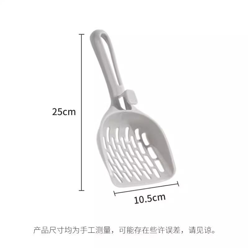 Cat Litter Scoop Simple Large Fine Mesh for Clumping Tofu Litter