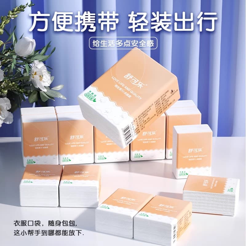 Natural wood pulp portable tissue pack