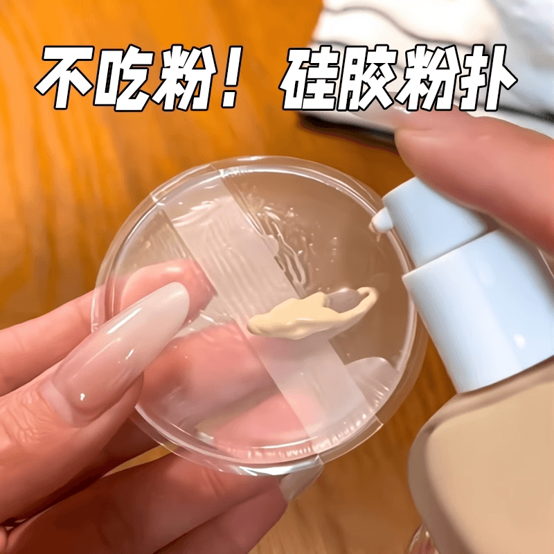 Transparent Silicone Makeup Sponge for Cushion Foundation, BB Cream, Wet/Dry Use, Smooth and Non-Absorbent