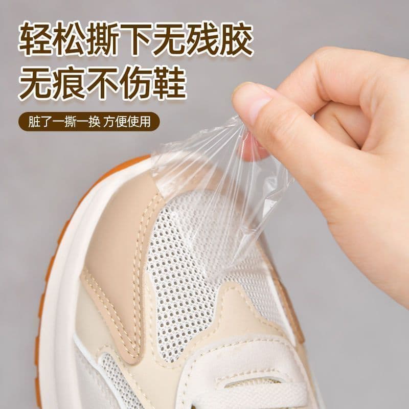 Rain Shoe Toe Protector Film, Waterproof Disposable Shoe Cover Sticker