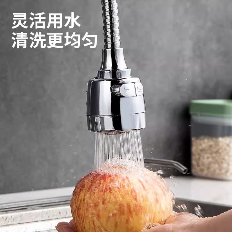 Universal kitchen sink tap extension nozzle with swivel and pressurised anti-splash