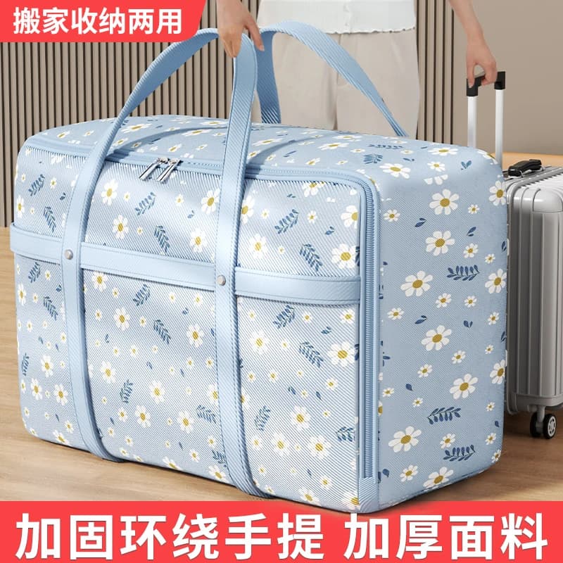 Clothing, bedding, luggage packing bag for moving, large capacity, waterproof and moisture-proof