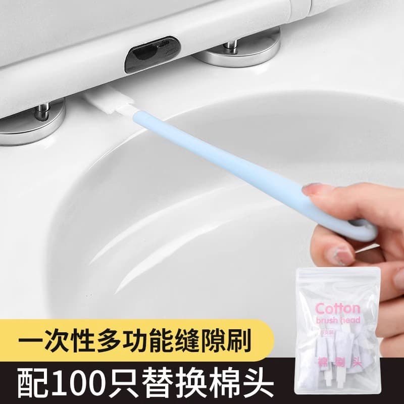 Disposable Toilet Gap Cleaning Brush Refill Heads