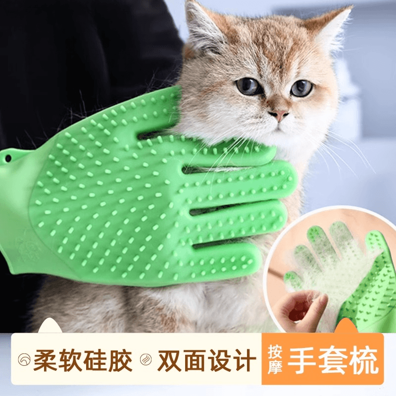 Pet Grooming Glove Cat Fur Remover Comb Brush Deshedding Tool Anti-scratch Dog Hair Cleaning Bathing Supplies