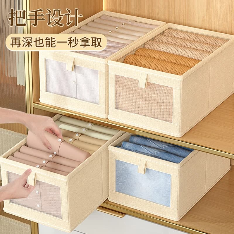 Fabric Storage Box for Clothes, Foldable Organiser with Lid, Large Capacity, Multi-purpose