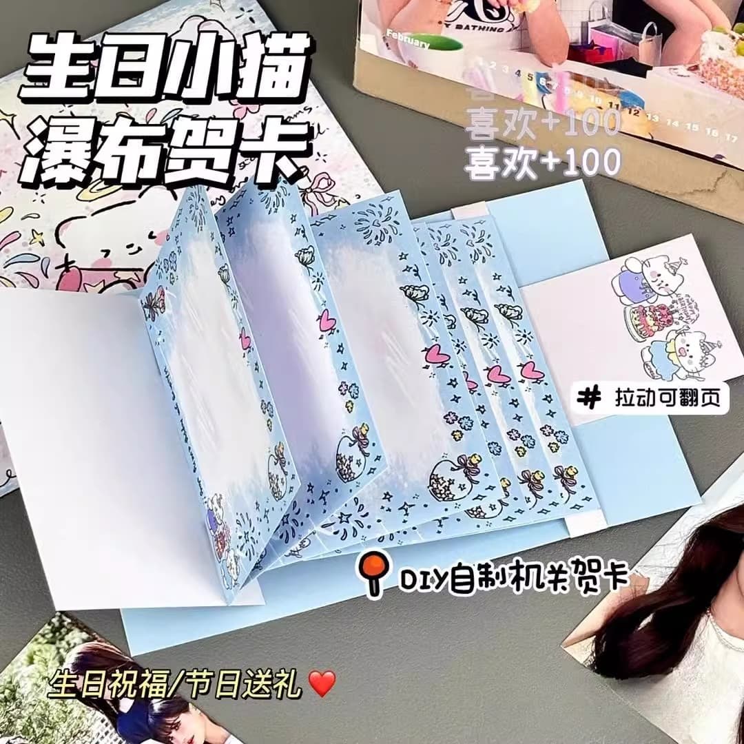 Cute Cartoon Greeting Card for Students with New Year Wishes – Ink Splash Waterfall Kitten Postcard, DIY Gift Card