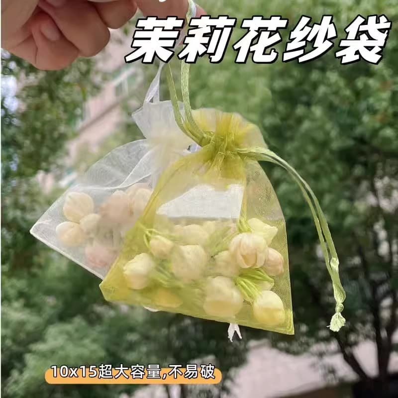 Car Jasmine Flower Mesh Drawstring Pouch Sachet Gift Bag Organza Storage Bag