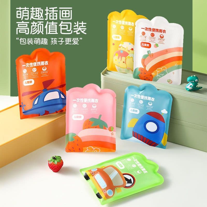 Disposable children's rain poncho, one-piece, thickened, long-length, full-body protection, transparent, large size