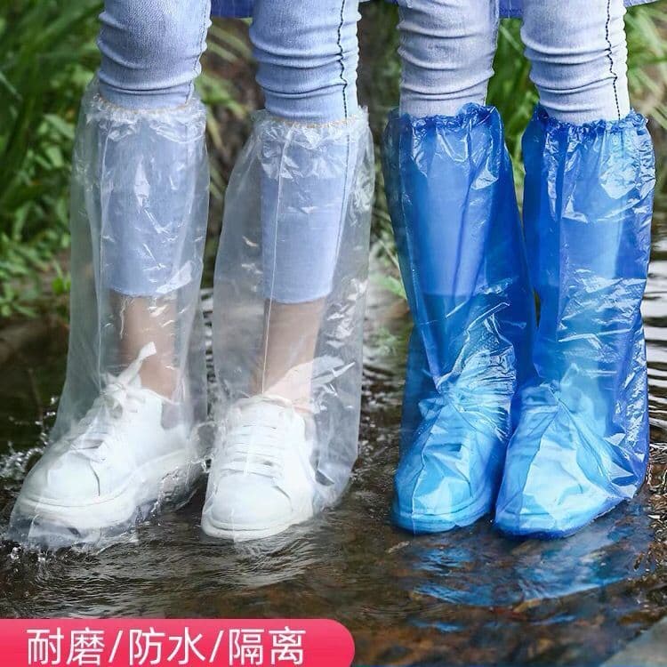 Waterproof shoe covers, thick, disposable, high-top, extended length, for outdoor rafting and rain, blue