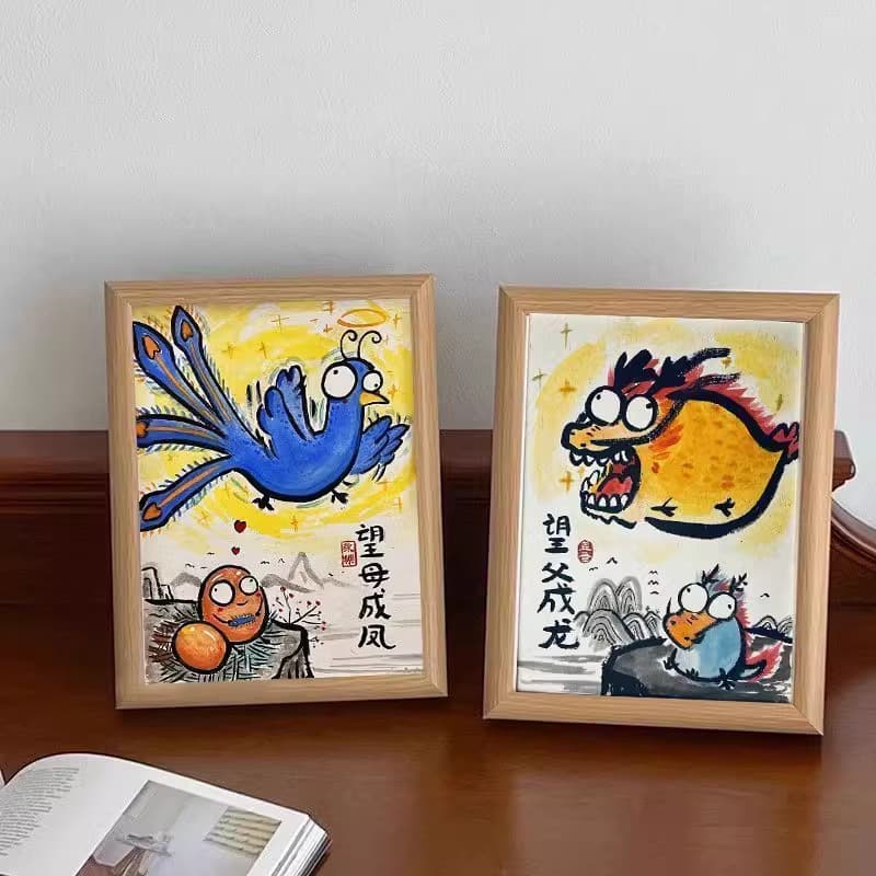 Humorous 'Wishing for Son to Succeed' Framed Picture, Living Room Decoration, Mother's Day Gift