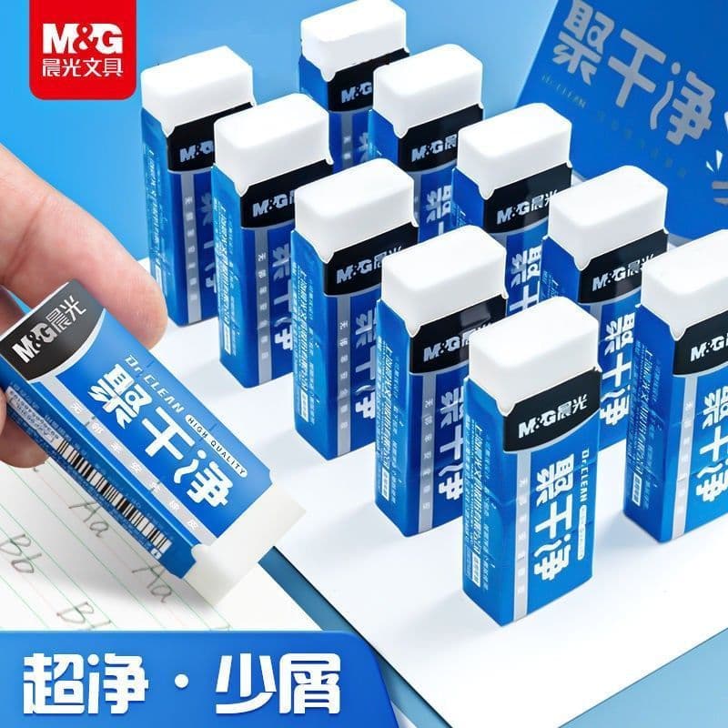 Clean eraser, no dust, no marks, 4B pencil eraser, 2B, white