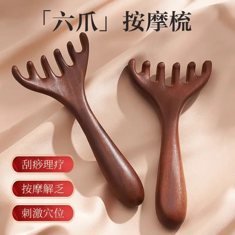 Deer horn head meridian massage comb, scalp massage claw, five-ball acupressure point and meridian stick