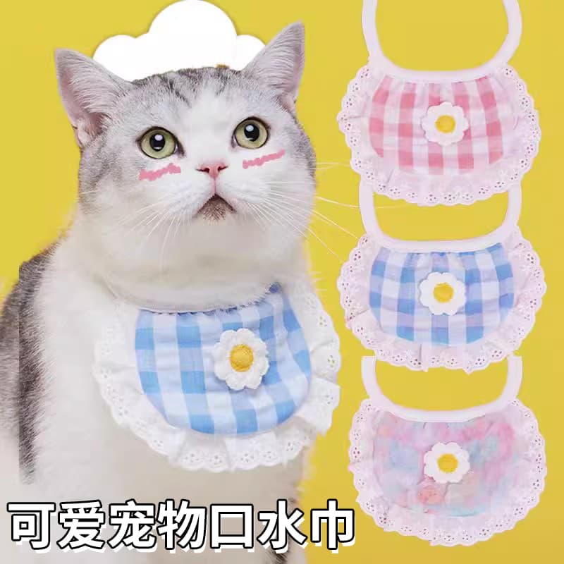 Ins trendy plaid小花 pet scarf Korean dog drool bib scarf, dog neckwear, cat and small dog bib