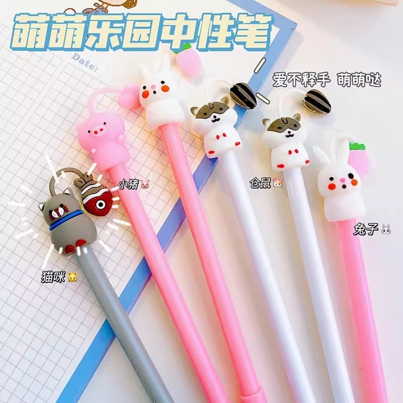 Cute Cartoon Pet Paradise Gel Pen - Black