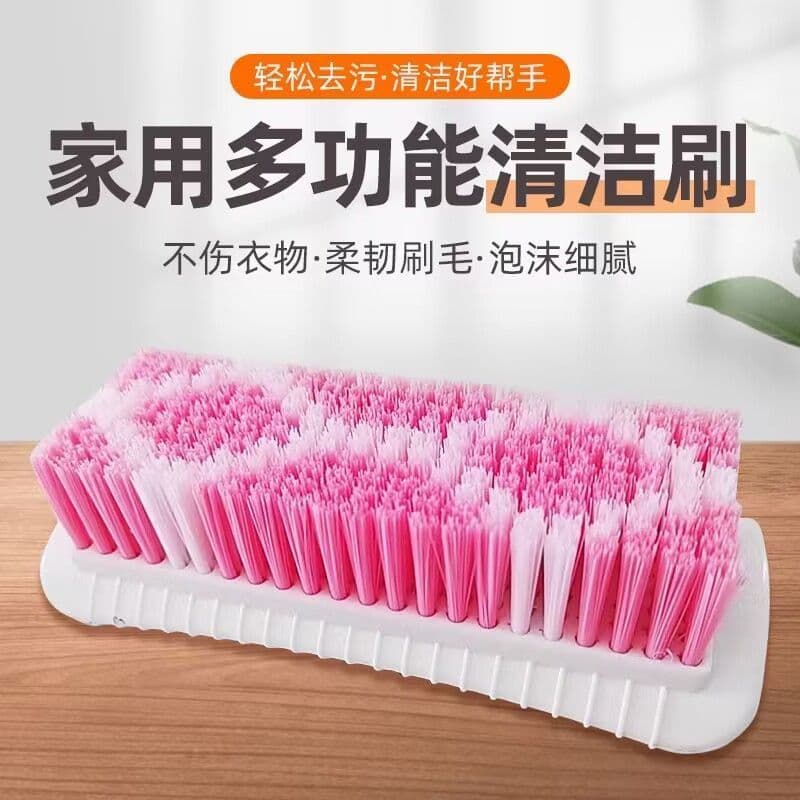 Laundry brush cleaning brush hard bristle extended dedicated dense non-shedding durable household laundry shoe brush