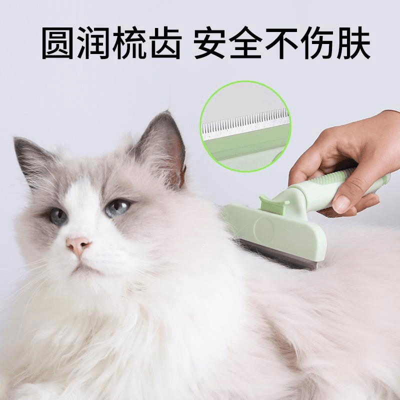 Cat Fur Remover Comb, Pet Grooming Brush, Thinning Rake, for Dogs and Cats, Shedding Tool, Slicker Brush, for Ragdoll Cats, Wide-tooth Comb
