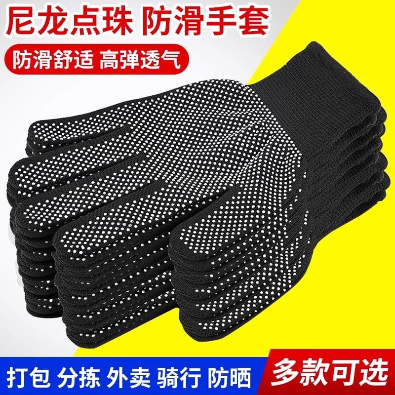 Anti-slip work gloves, lightweight nylon, summer breathable, UV protection, suitable for handling and cycling, dotted, men's