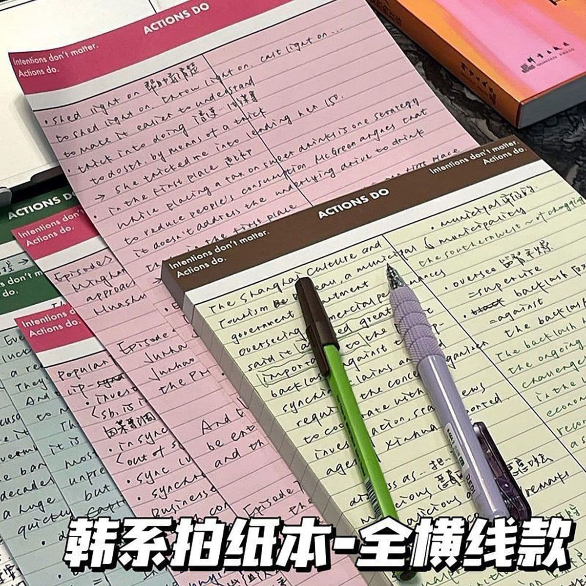 New B5 Korean-style colour-block notepad, study exercise book, square sticky notes, letter paper