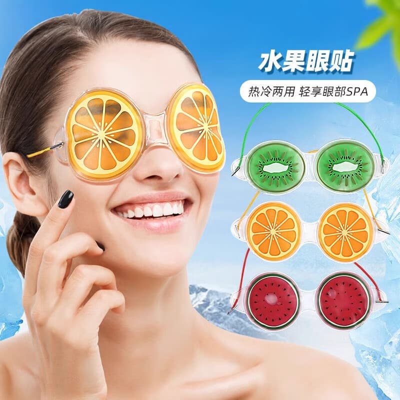 Summer Cooling Eye Mask for Men and Women, Light-Blocking, Relieves Fatigue, Reusable Hot/Cold Compress