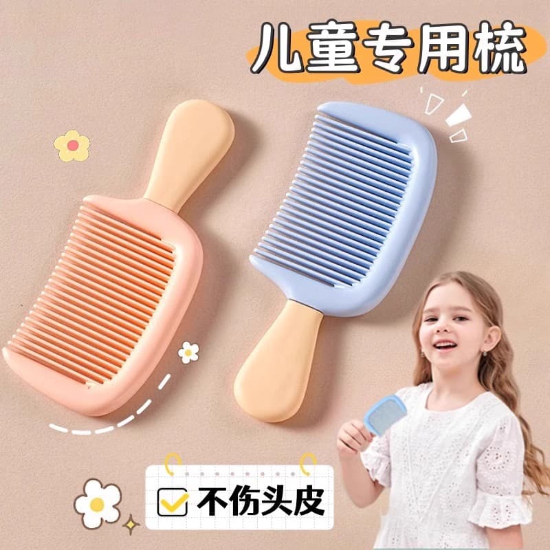 Ice Cream Comb for Kids, Anti-Static, Wide-Tooth, Portable, Tangle-Free, Extra Thick Pocket Comb for Girls with Long Hair