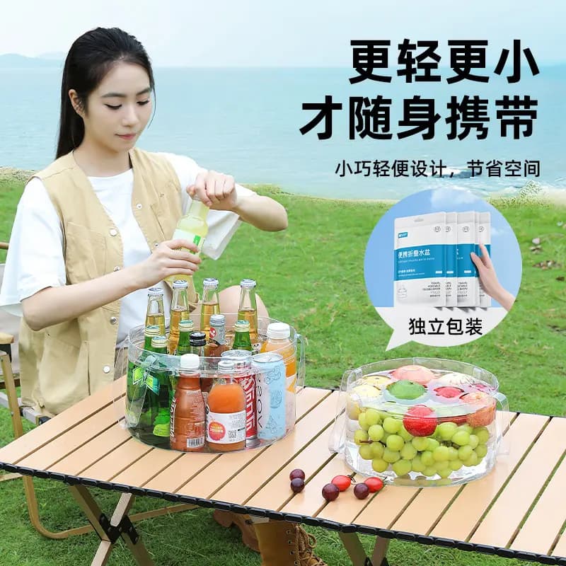Portable Foldable Travel Laundry Wash Basin