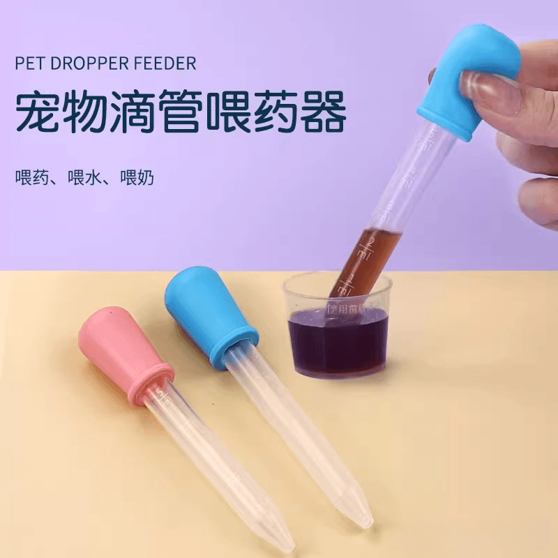 Pet Cat Pill Dispenser Syringe for Cats and Dogs