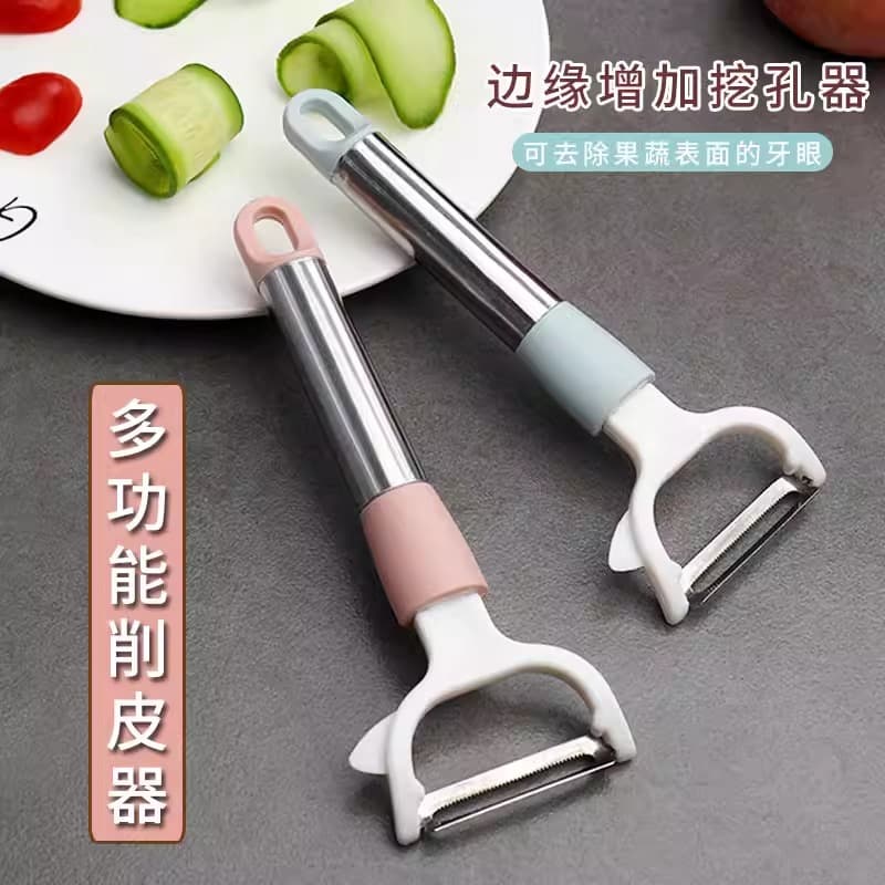 Multifunctional Peeler with Long Handle for Kitchen, Potato and Apple Peeling