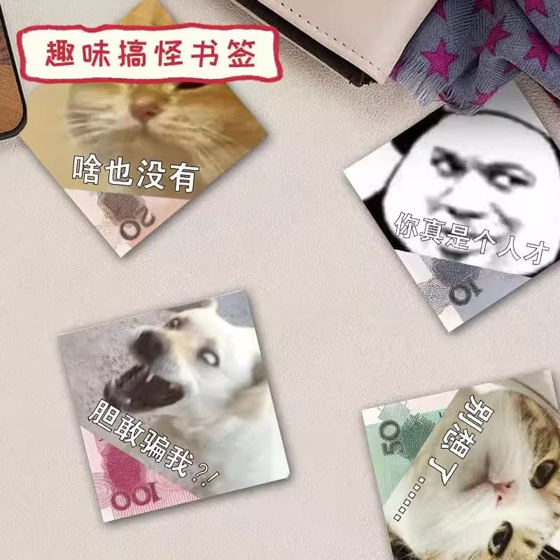 Dragon Bookmark 100 Yuan Prank Abstract Dog Head Clown 100 Yuan Bookmark Creative Prank Gift for Friends