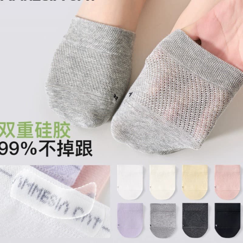 Women's Summer Half-Toe Socks - Invisible Forefoot Socks for High Heels, No-Slip, Thin, Seamless, Pure Cotton, Breathable Mesh
