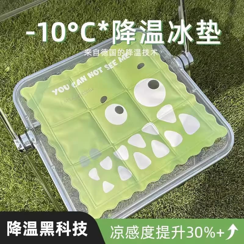 Cooling Gel Seat Cushion - Summer Cartoon Ice Gel Seat Pad for Students