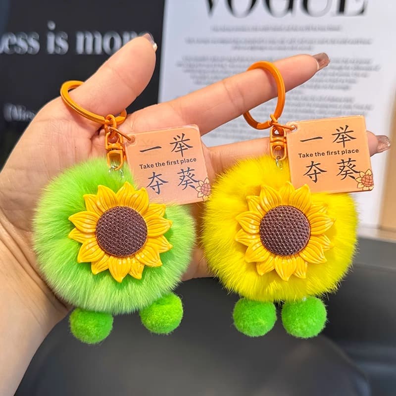 Graduation Keychain Gift for Students, Exam Encouragement, Motivational Gift, Top of the List, Winning the Championship Pendant