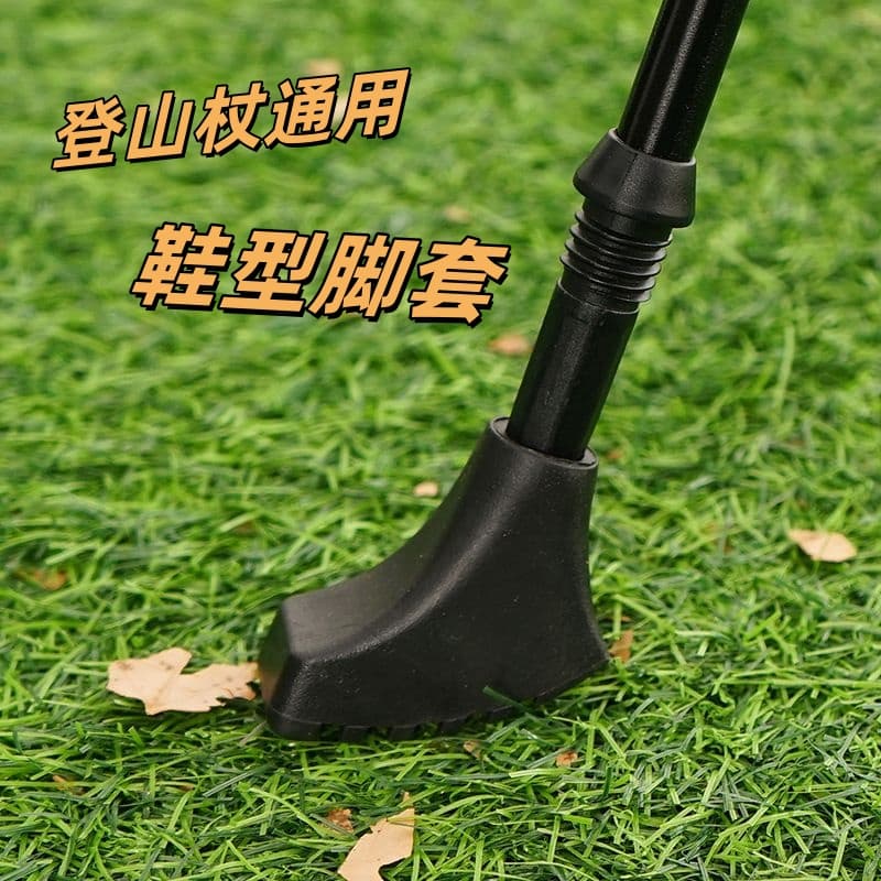 Trekking pole replacement tips – anti-slip rubber tip covers, snow/mud baskets, universal
