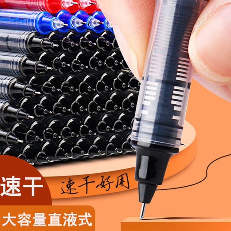 Direct-fill quick-dry gel pen rollerball pen for exam practice, high school and primary school, needle-point refill, large capacity, exam-specific