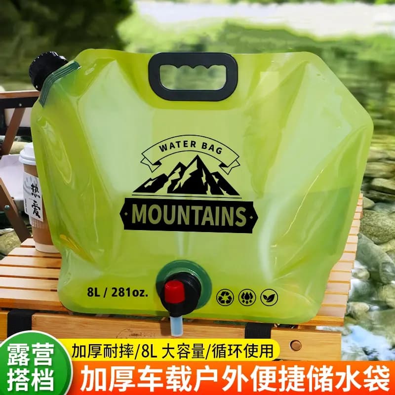 Outdoor Water Bag 8L Large Capacity Lightweight Folding with Tap for Drinking, Juice, Water Storage, Durable