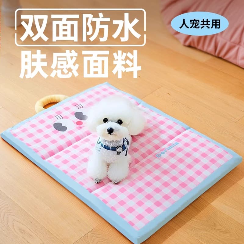 Pet Cooling Mat Summer Dog Ice Mat Cat Mat Waterproof Washable Sleeping Pad
