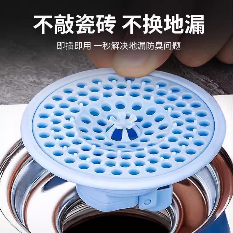Universal floor drain deodoriser for bathroom, anti-insect, anti-blockage, rapid drainage cover