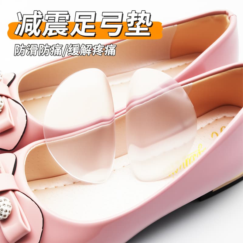 Invisible Silicone Forefoot Cushion for Sandals and High Heels, Non-Slip, Anti-Friction, Extra Thick, Women's Half-Size Insole