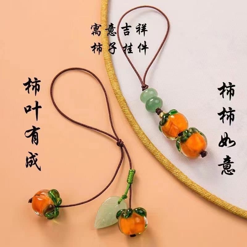 Retro Persimmon Phone Charm Simple Auspicious Glass Little Persimmon Creative Accessory