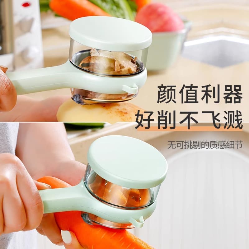 Creative Storage Peeler with Case, Anti-Splash Fruit and Vegetable Peeler, Multifunctional Household Tool