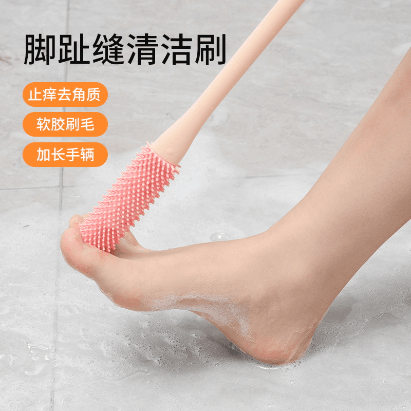 Foot Cleaning Brush with Long Handle, Toe Gap Scrubber, Pumice Stone for Foot Hygiene