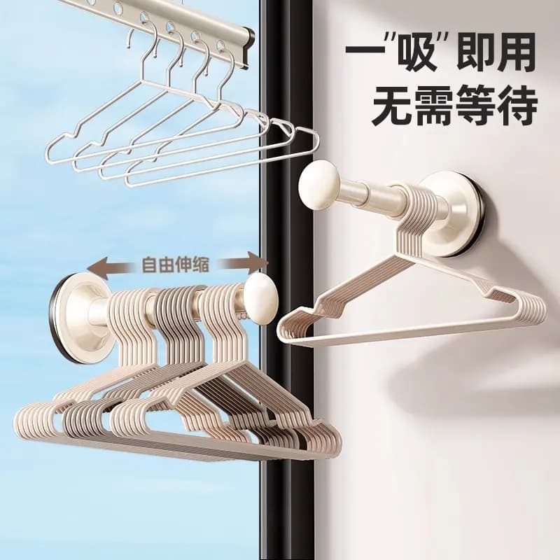Suction Cup Clothes Hanger, Wall-Mounted, No-Drill, Adjustable