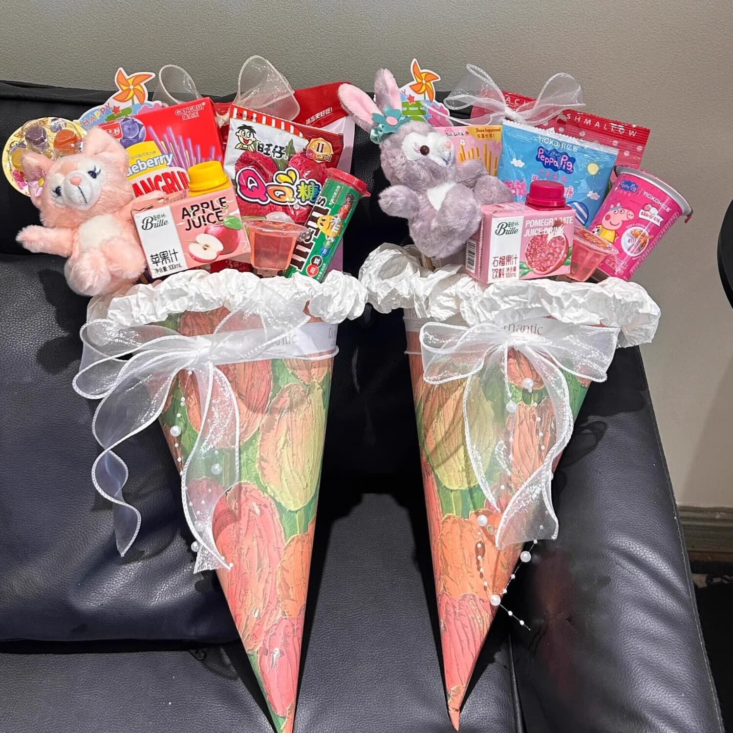 Draft Paper Kids' Day Bouquet Craft Kit - Oil Painting Style Ice Cream Cone Bouquet, Handmade Wrapping Paper, Thick Cardstock, Floral Draft Paper