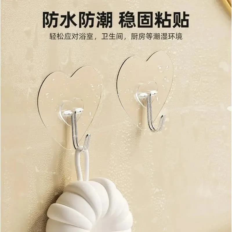 Adhesive Heart Hook