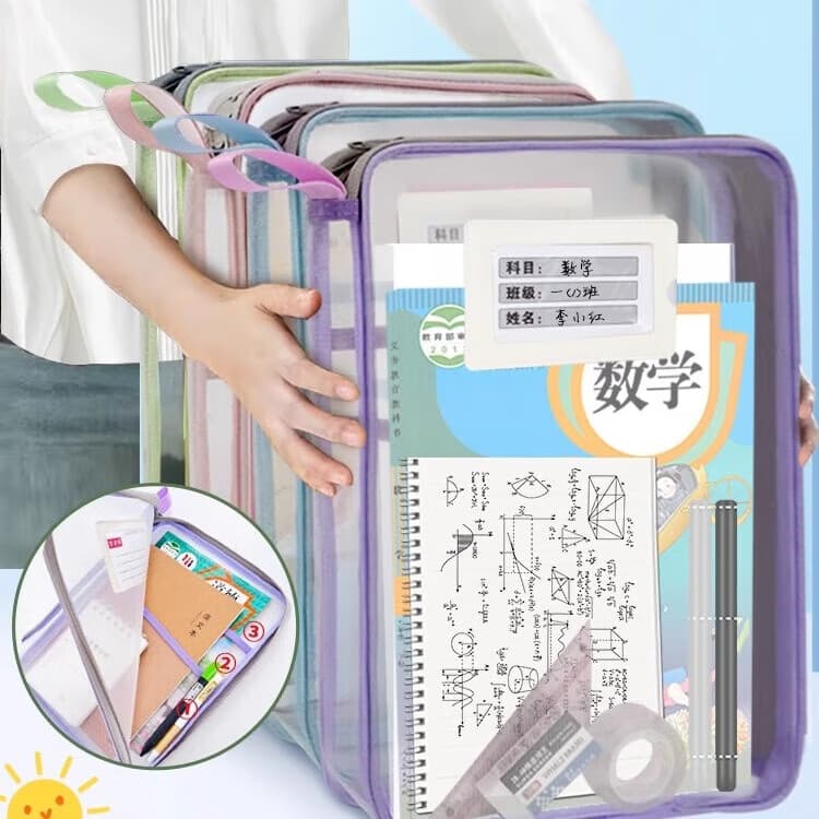 L型学科分类袋文件袋科目分类袋小学生学科分类袋网纱补习袋学生手提拎书袋考试专用袋子档案袋