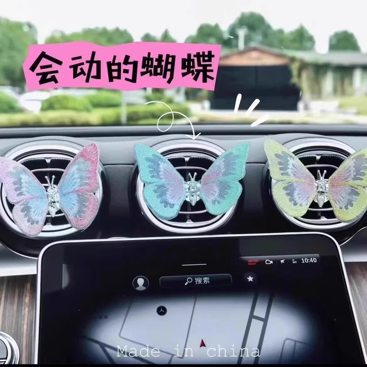 New car centre console ornament with moving butterfly, air vent decoration, creative healing decor
