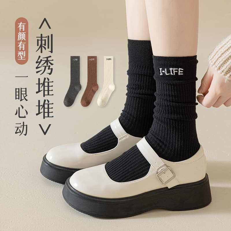 Cotton crew socks for women, mid-calf, autumn/spring style, white, long socks, school style, pairs with leather shoes